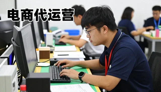 上海雷瑞炫电子商务有限公司介绍线上店铺运营在一件代发中的应用
