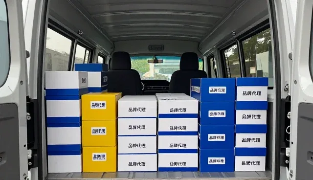 商品采购中供应链管理的常见问题及应对策略